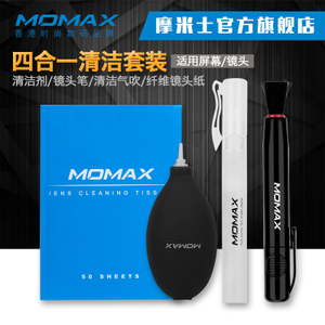 Momax/摩米士 LCK2