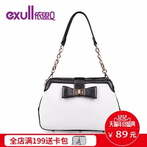 exull/依思Q 15311101