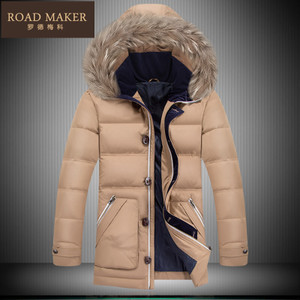 ROADMAKER RO6102951ER