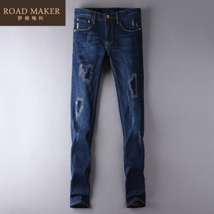 ROADMAKER RO681639ER