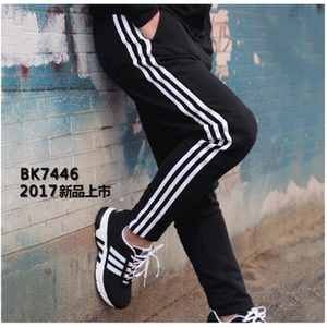 Adidas/阿迪达斯 BK7446