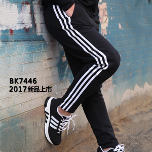 Adidas/阿迪达斯 BK7446