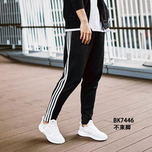 Adidas/阿迪达斯 BK7446