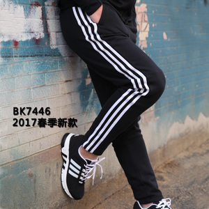 Adidas/阿迪达斯 BK7446