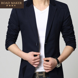 ROADMAKER RO672331ER