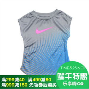 Nike/耐克 26B369-478