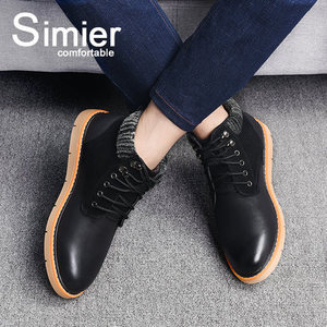 SIMIER8282