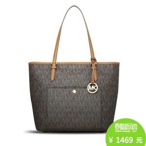 Michael Kors 30S6GTTT3B