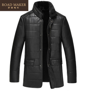 ROADMAKER RO69608ER