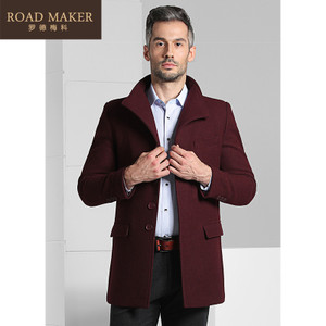 ROADMAKER RO69536ER