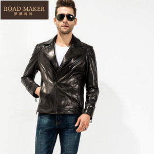 ROADMAKER RO611613ER