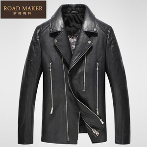 ROADMAKER RO611643ER