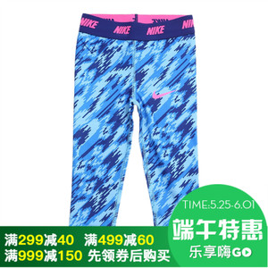 Nike/耐克 26B294-B5T