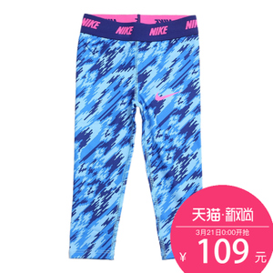 Nike/耐克 26B294-B5T