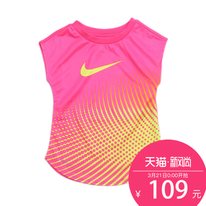 Nike/耐克 26B369-A96