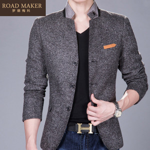 ROADMAKER RO672323ER