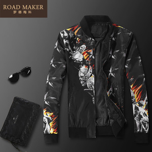 ROADMAKER RO692325ER