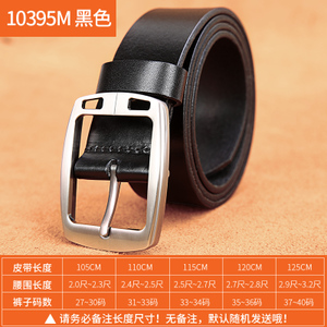 MXI10395M-01930-10395M