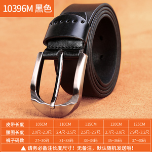 MXI10395M-01930-10396M