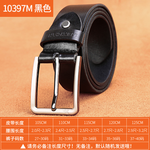 MXI10395M-01930-10397M