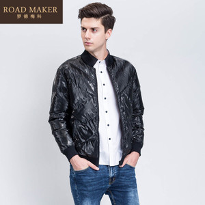 ROADMAKER RO6101528ER