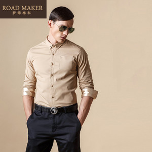 ROADMAKER RO692635ER