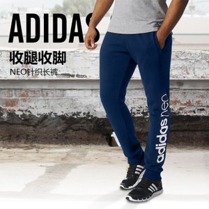 Adidas/阿迪达斯 BP6302