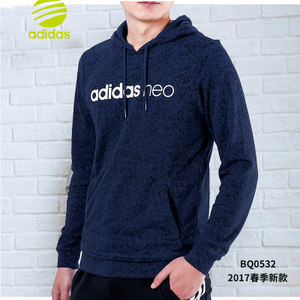 Adidas/阿迪达斯 BQ0532