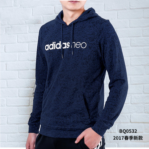 Adidas/阿迪达斯 BQ0532