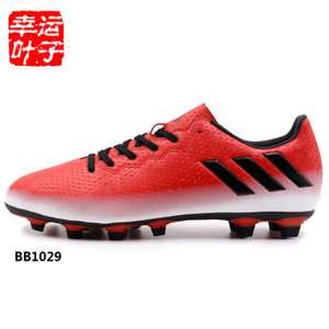 Adidas/阿迪达斯 2016Q4SP-BEK95