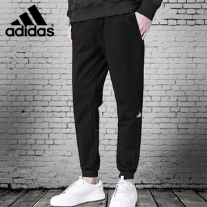 Adidas/阿迪达斯 BK5498