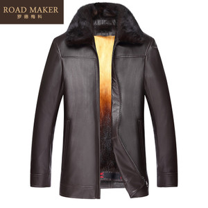 ROADMAKER RO6102211ER