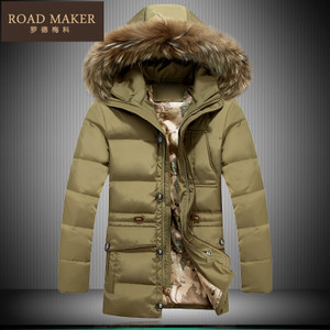 ROADMAKER RO6102952ER