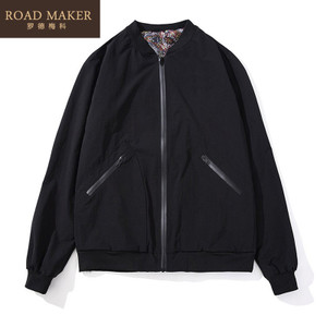 ROADMAKER RO6101029ER