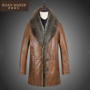 ROADMAKER RO611632ER