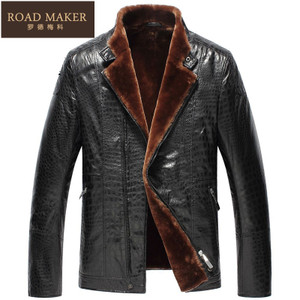 ROADMAKER RO6111232ER