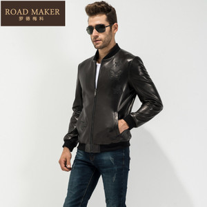 ROADMAKER RO611557ER