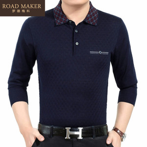 ROADMAKER RO6726101ER