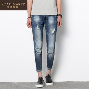 ROADMAKER RO681104ER