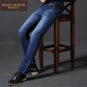 ROADMAKER RO6102949ER