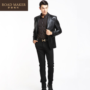 ROADMAKER RO6120306ER