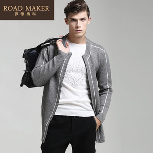 ROADMAKER RO69933ER