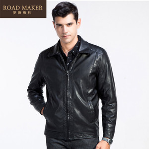 ROADMAKER RO69328ER