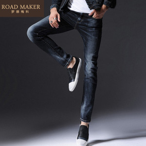 ROADMAKER RO691304ER