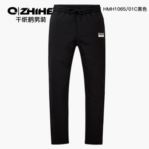 QZHIHE/千纸鹤 HMHT1065-01A