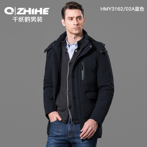 QZHIHE/千纸鹤 HMYTX3162-02A