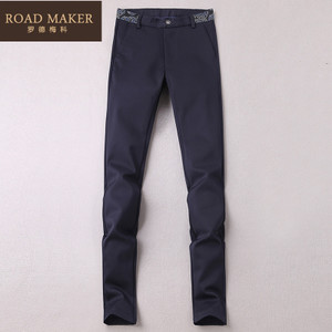 ROADMAKER RO692313ER