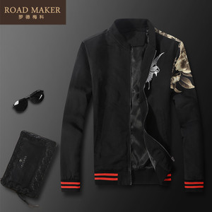 ROADMAKER RO692326ER