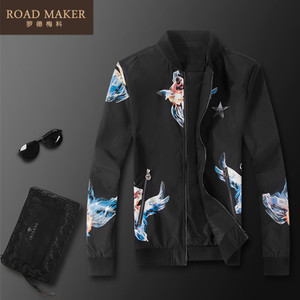 ROADMAKER RO692323ER