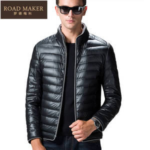 ROADMAKER RO6102921ER